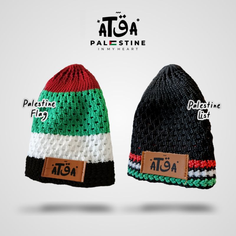 PECI RAJUT BAYI ANAK PALESTINA / PECI BENDERA PALESTINA