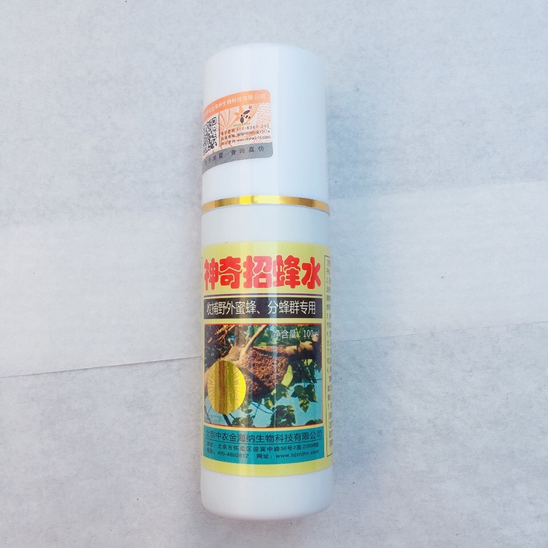 Apis cerana / Swarm alat pancing lebah mau kumpul koloni dalam kotak stup Perlengkapan Travelling