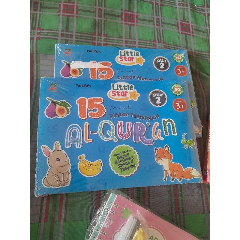 

khusus member PO, set buku pintar Alquran