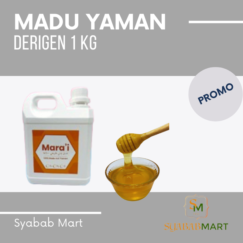 

Madu Yaman Marai 1 Kg / Mara'i Asli Yaman 100% / Maroi Bukan Sidr Sumroh / Honey Arab