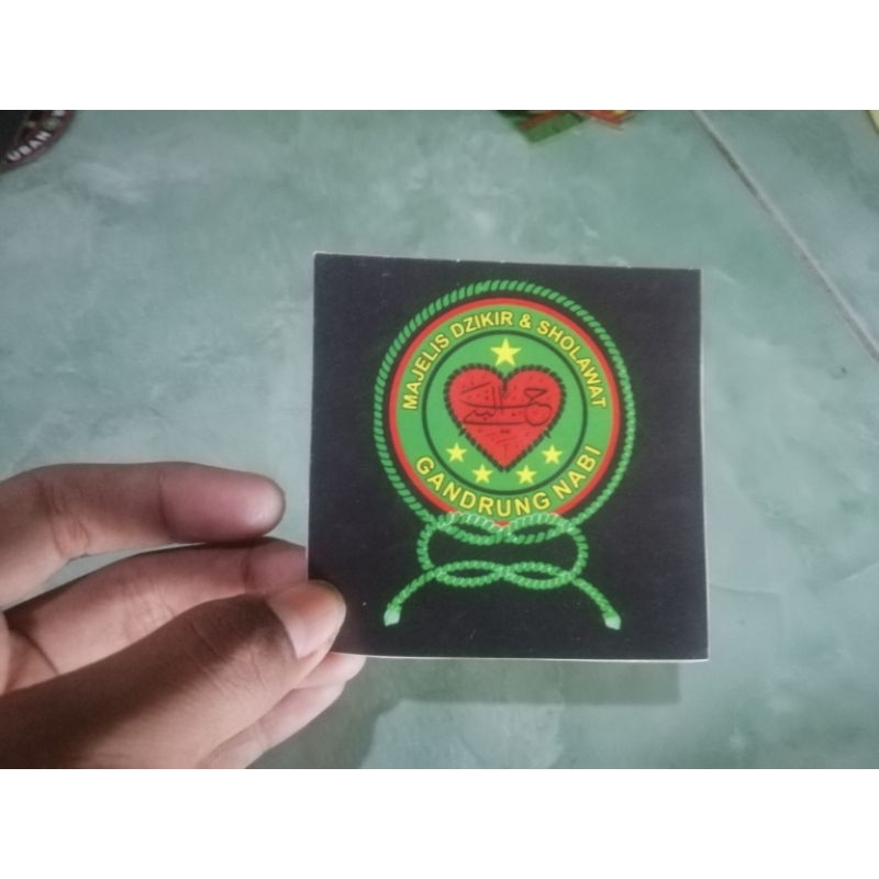 

stiker majelis gandrung nabi
