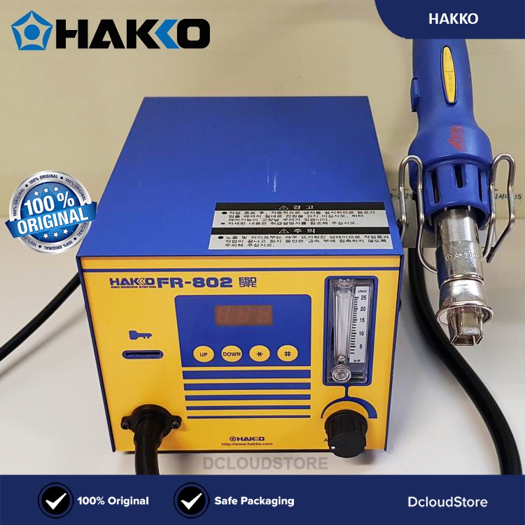 HAKKO FR 802 SMD REWORK STATION HOT AIR SYSTEM SOLDER