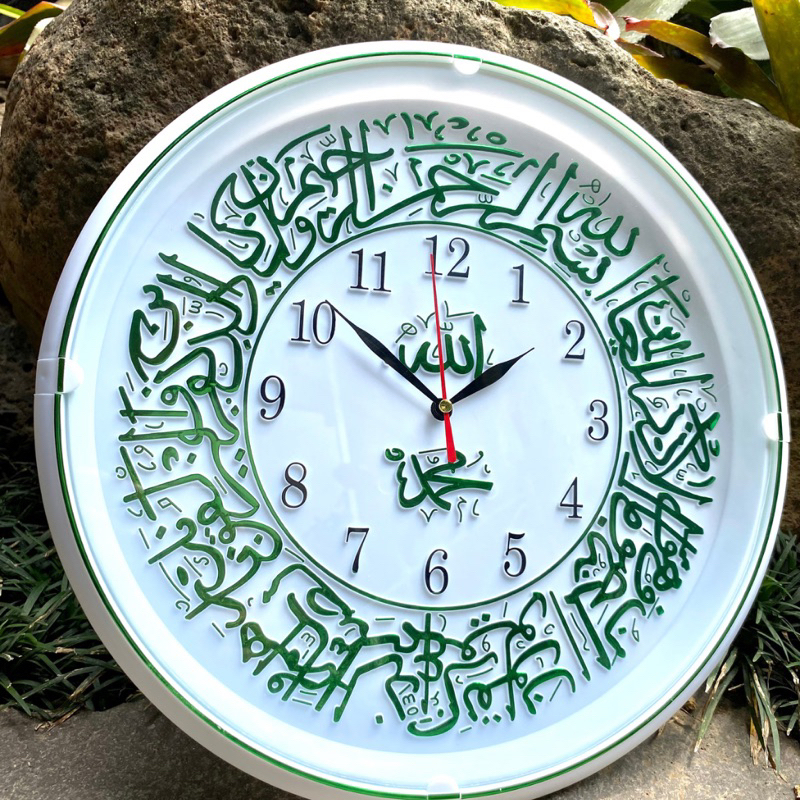 Jam Dinding Kaligrafi Esa 549/Jam Dinding Kaligrafi Timbul
