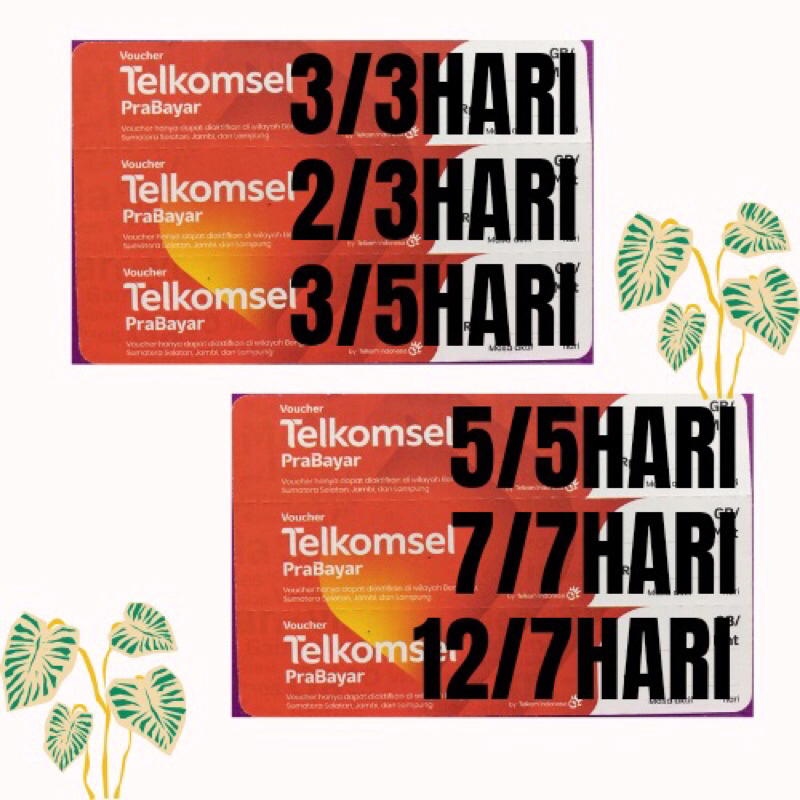 VOUCHER TELKOMSEL