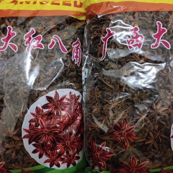 

[KODE G8J9D] Pekak 1kg / bunga lawang 1000gram