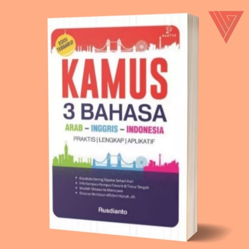 Iyig - Kamus 3 Bahasa Arab Inggris Dan Indonesia/Kamus Bahasa Inggris/Kamus Bahasa Arab