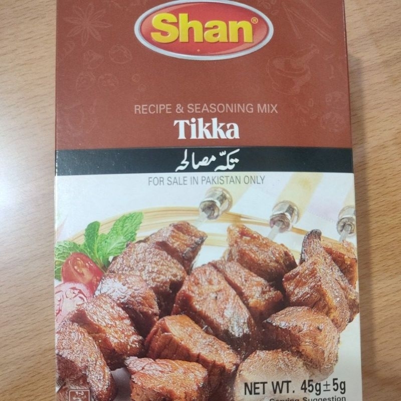 

Shan Tikka Bumbu Memasak Khas Pakistan 45g+5g