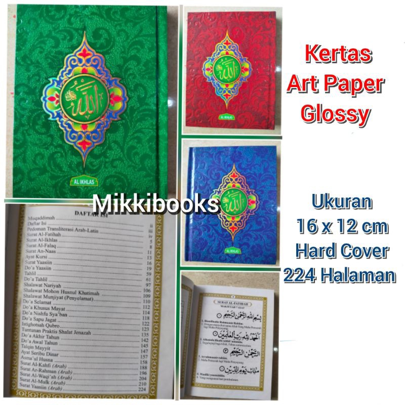 Yasin Tahlil Istighosah Hard Cover kertas Art Paper Glossy 224: Halaman