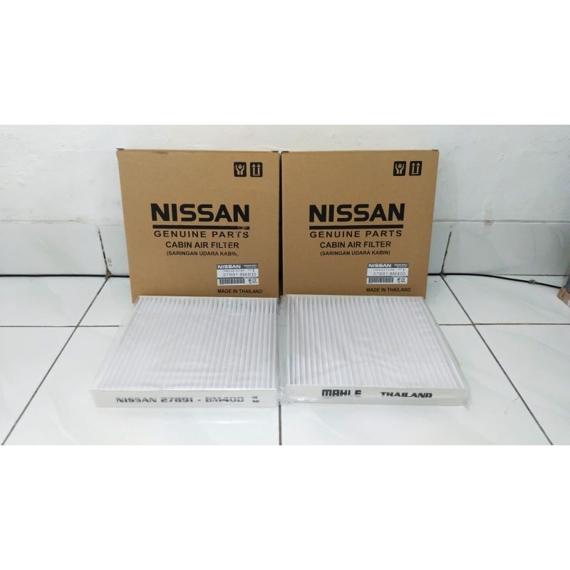 CABIN AIR FILTER X-TRAIL T30