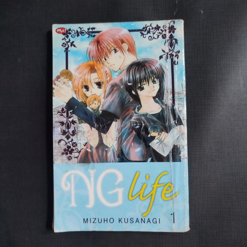 Komik NG Life 1 Mizuho Kusangi