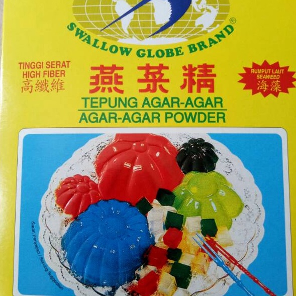

★★★★★ Tepung Agar-Agar Swallow Globe Brand satu dus kecil isi 12 sachet .