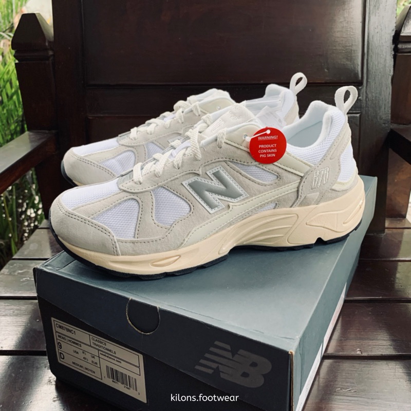 New Balance 878 ‘Abzorb Grey