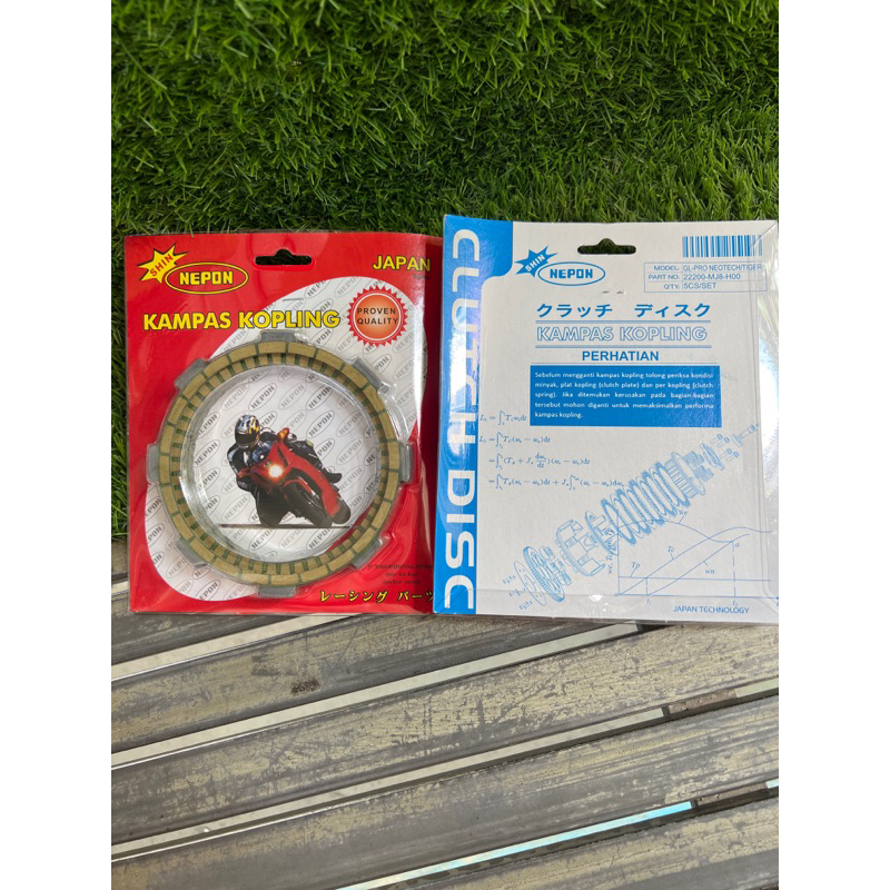 KAMPAS KOPLING RACING NEPON JAPAN GL 100 TIGER MEGA PRO