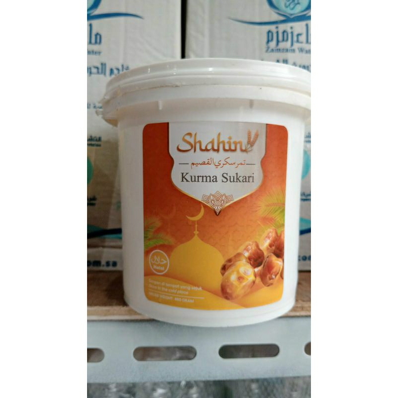 

Kurma Sukari Ember Al Qasim Premium / Kurma Murah