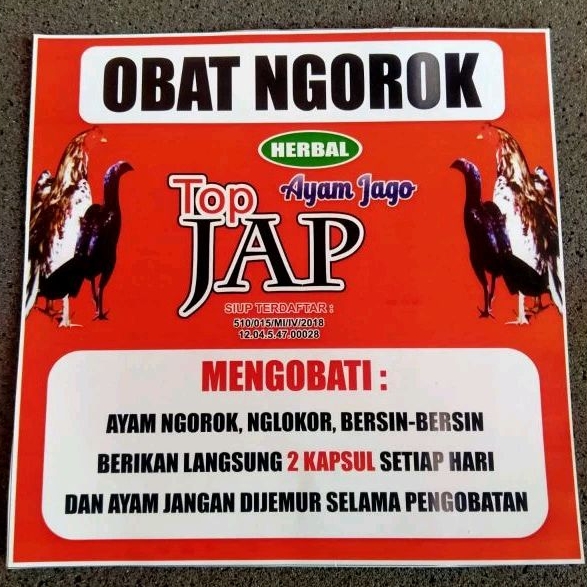OBAT NGOROK AYAM TOP JAP SACHET HERBAL OBAT AYAM NGOROK NGLOKOR BERSIN