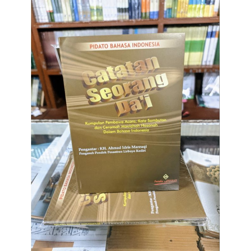 

buku pidato basa jawa lengkap sama muqodimah