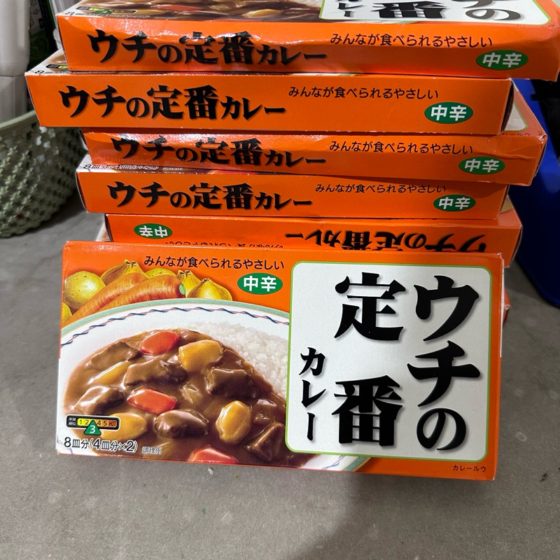 

Bumbu kari daiso japan Halal 95gram