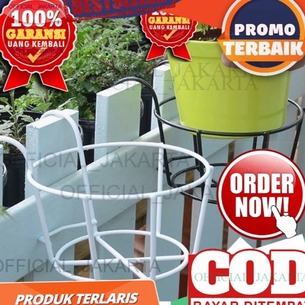 KODE CWL684 DIAMETER 20CM / Rak Balkon Minimalis / Rak Pot Bunga pagar balkon / Gantungan Pot Bunga 