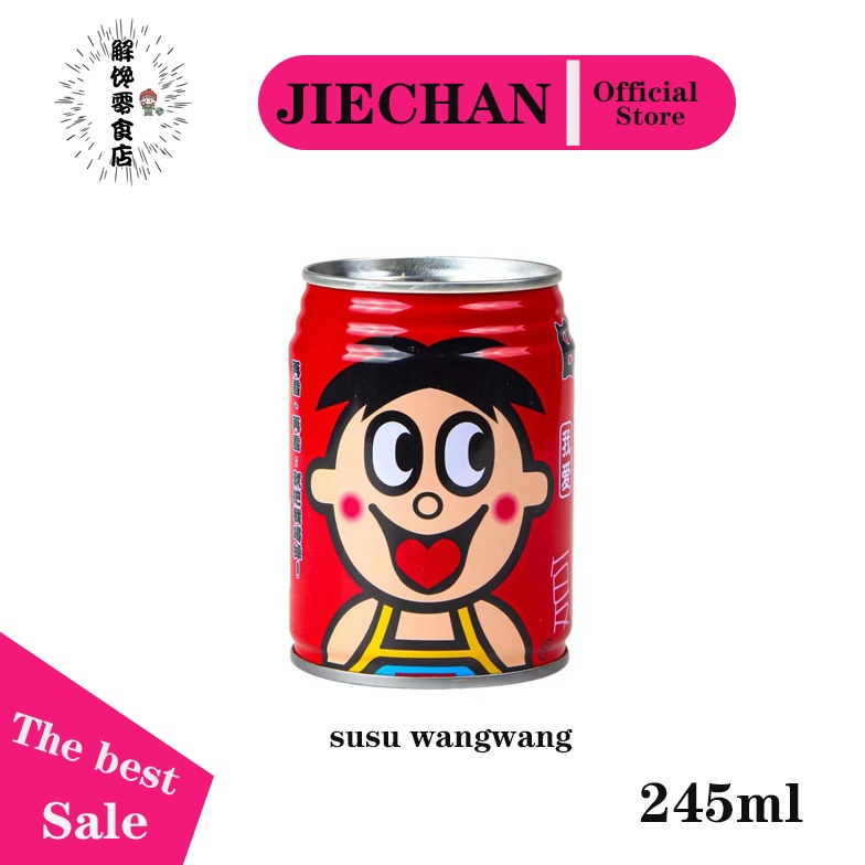 

Gr0sir [SUSU] WANGWANG ORI MILK - Susu WangWang - Wangzai Original 245ml 旺旺牛奶 [244]