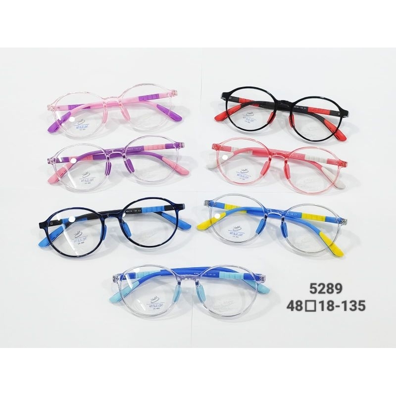 KACAMATA ANAK TERBARU LENTUR BULAT gratis MINUS & CYLINDER BLUERAY FOTOCROMIC & BLUECROMIC 5289