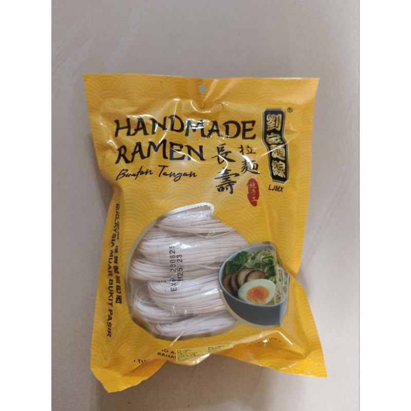 

LJMX HANDMADE RAMEN / HOCK CHIEW MEE SUAH MISUA / MEE QIAN 500Gr