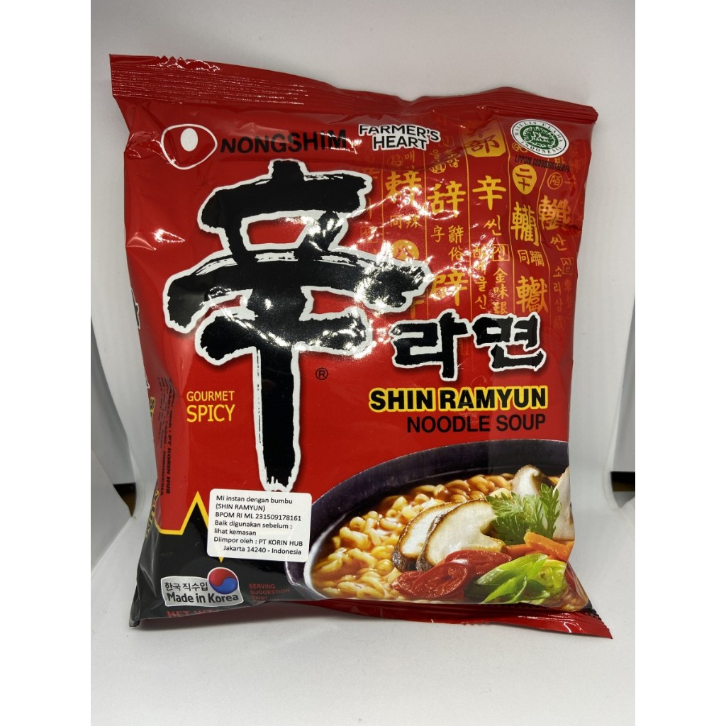 

NONG SHIN RAMYUN 120 GR