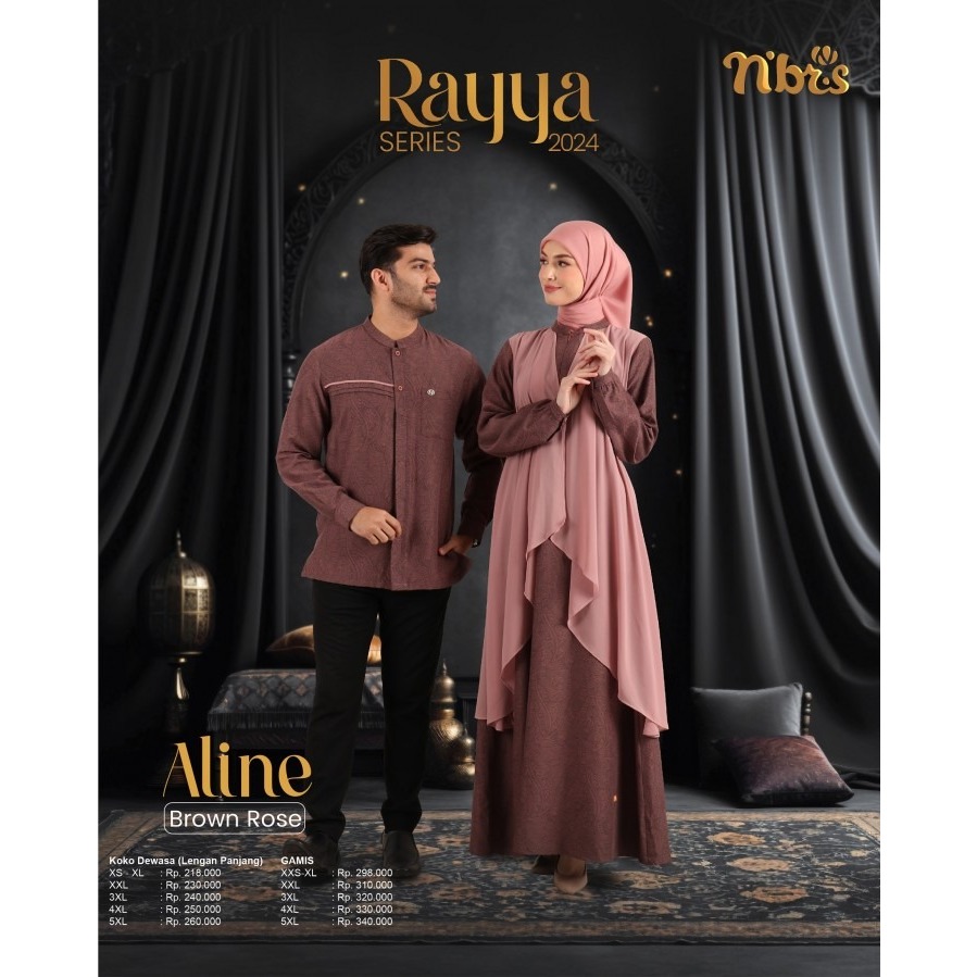 RAYYA SERIES ALINE BROWN ROSE