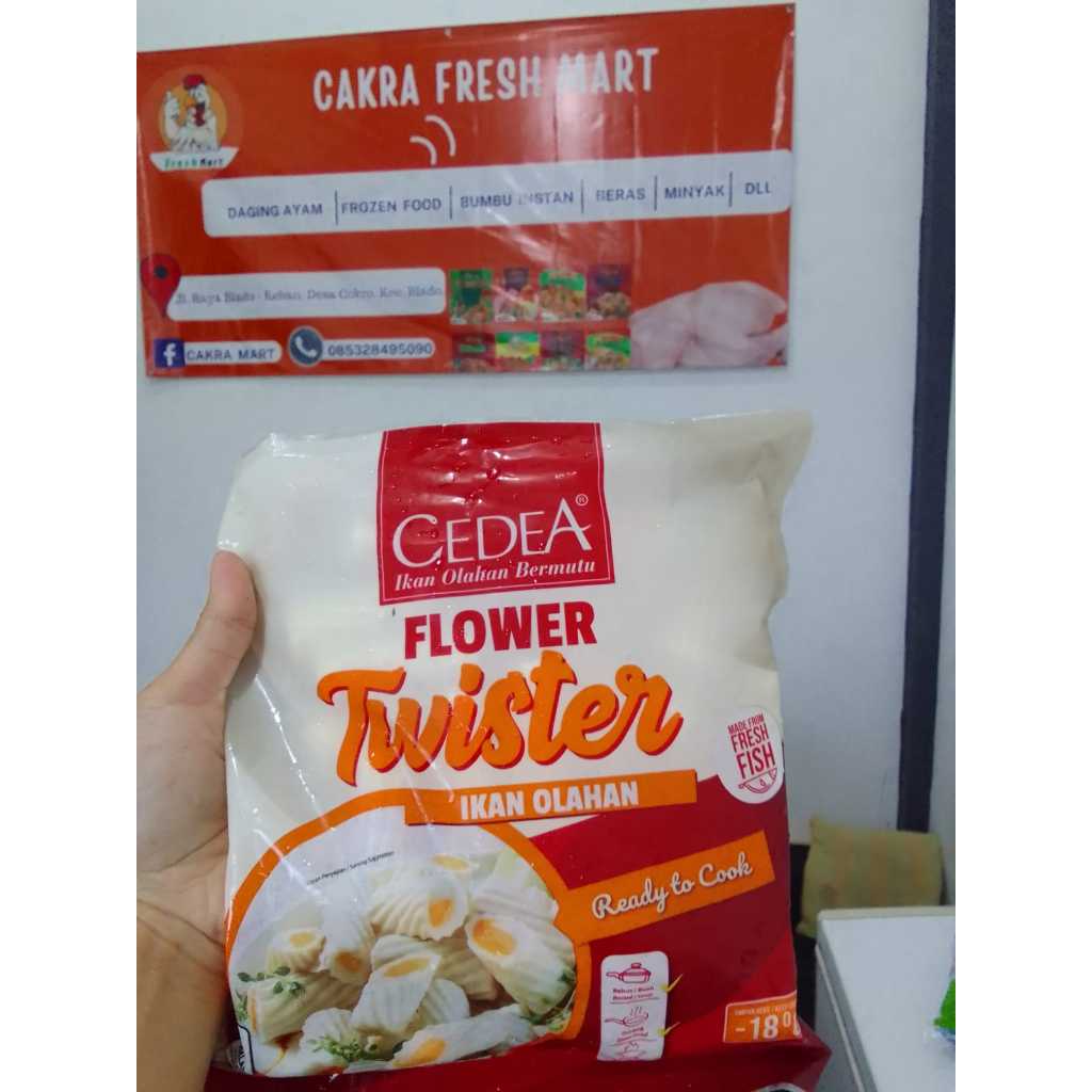 

Cedea Flower Twister/ Frozen Food/ Suki-suki