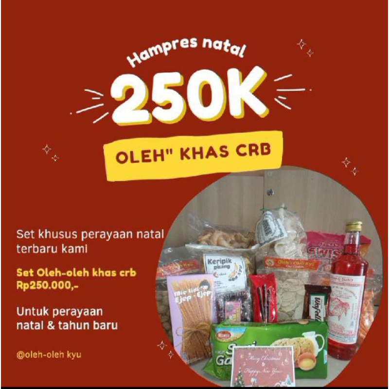 

paket hemat natal 250gr