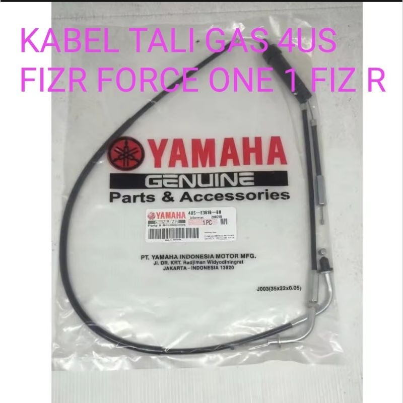 KABEL TALI GAS THROTTLE KABEL GAS 4US FIZR FIZR FORCE 1 ONE FIZ R