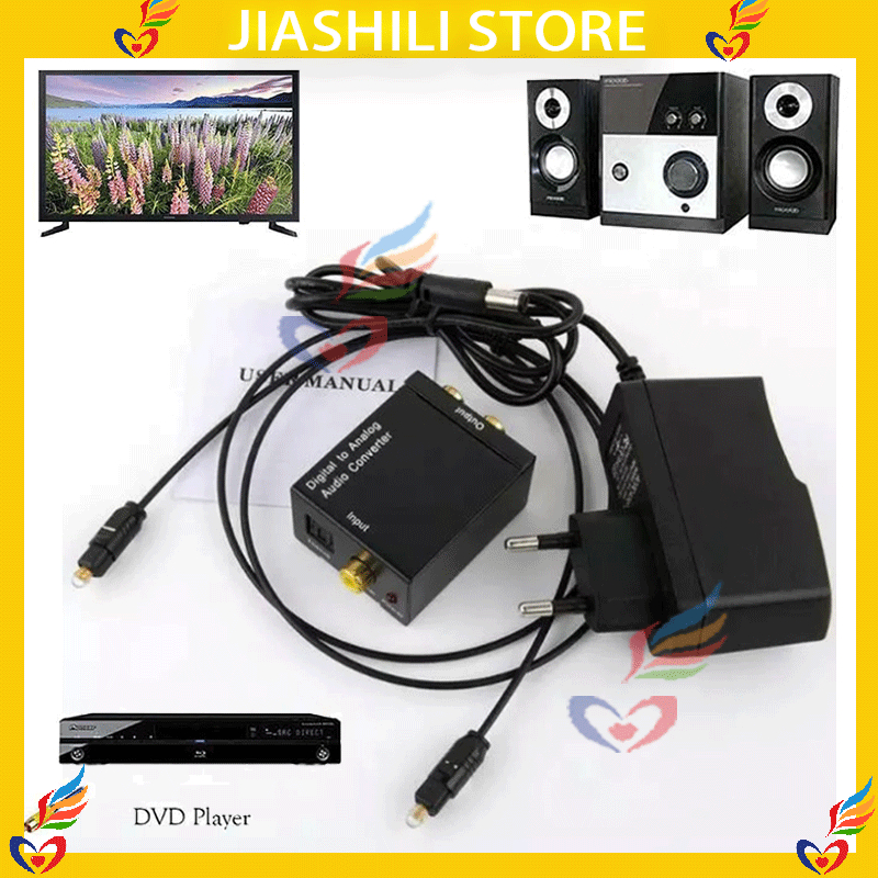 dorifarms - jiashili paket digital to analog audio converter tv ke speaker aktif home theater +