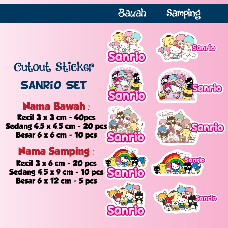

Sticker cutout sanrio character