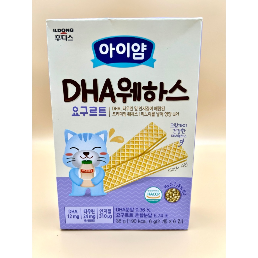 Ildong Kids Wafer - DHA-yoghurt