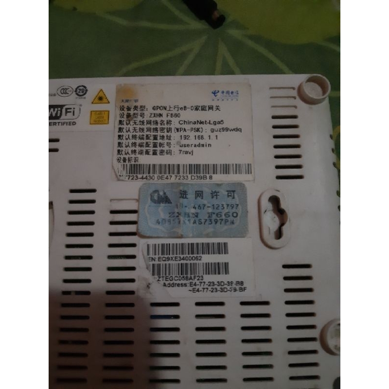 router zte f660 unit adaptor