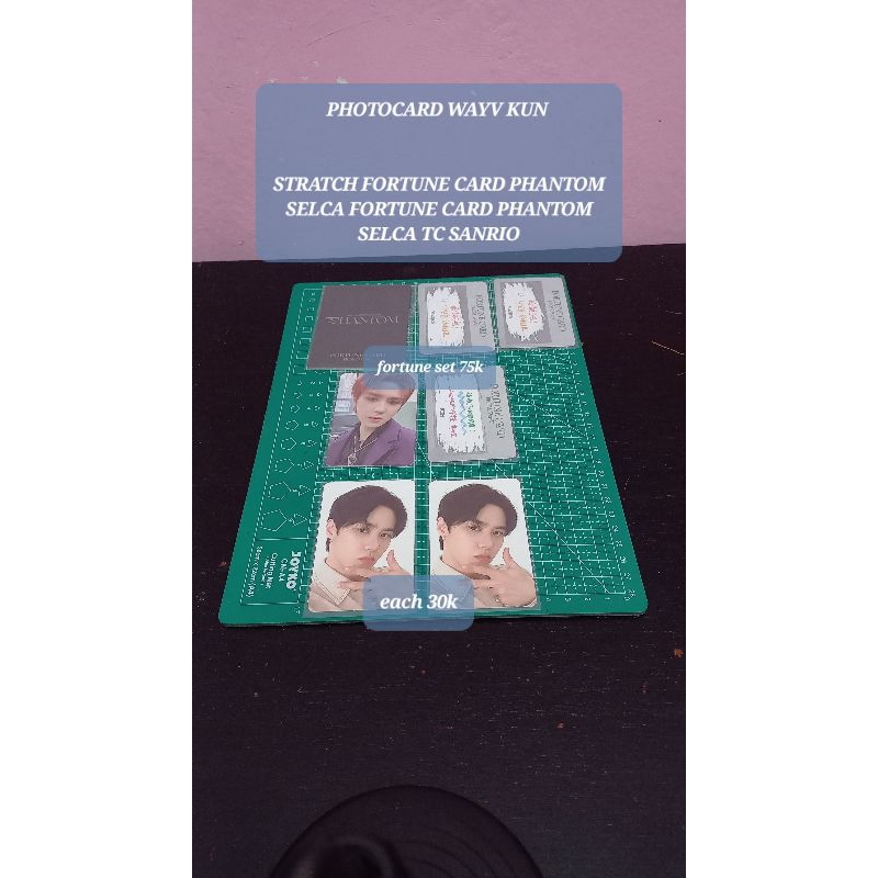 PHOTOCARD WAYV KUN FORTUNE SCRATCH CARD PHANTOM SET SELCA TC SANRIO A