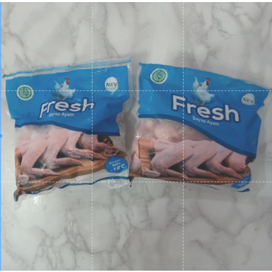 

Fresh Sayap Ayam 500Gr