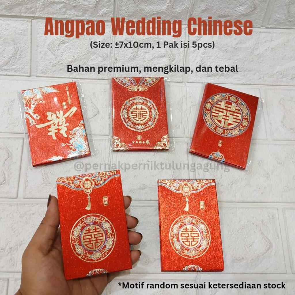

Angpao Wedding China/Angpao Pernikahan/Angapao Premium/Maroon/1 Pak isi 5pcs