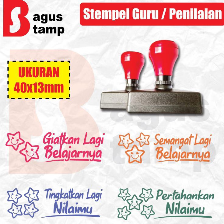 

Ready Stock Stempel Guru Rewards Penilaian Teacher Stamp SD TK Siswa Paud ➳➵✻