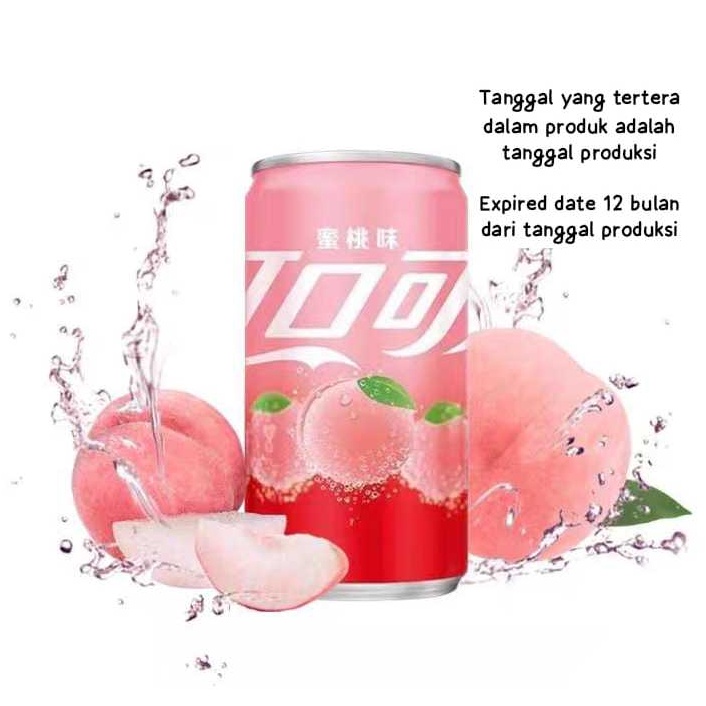 

VU49SQ78 COCA COLA PEACH 200 ML ➵Best Seller