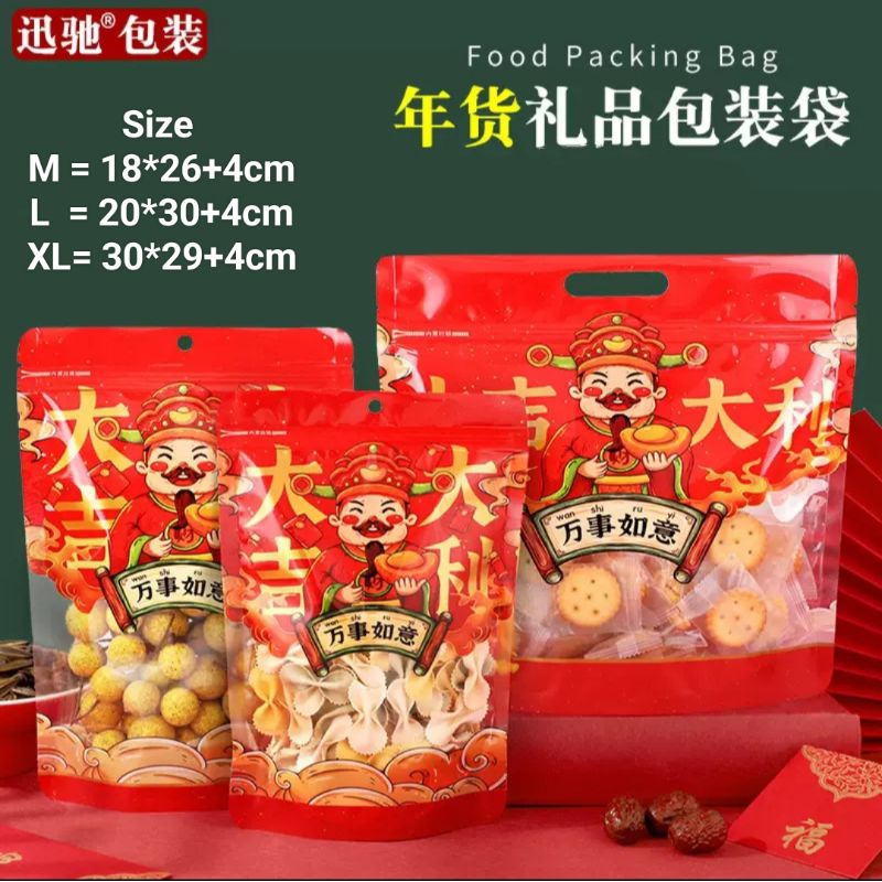 Kemasan Zipper Bag Imlek isi makanan Plastik food grade