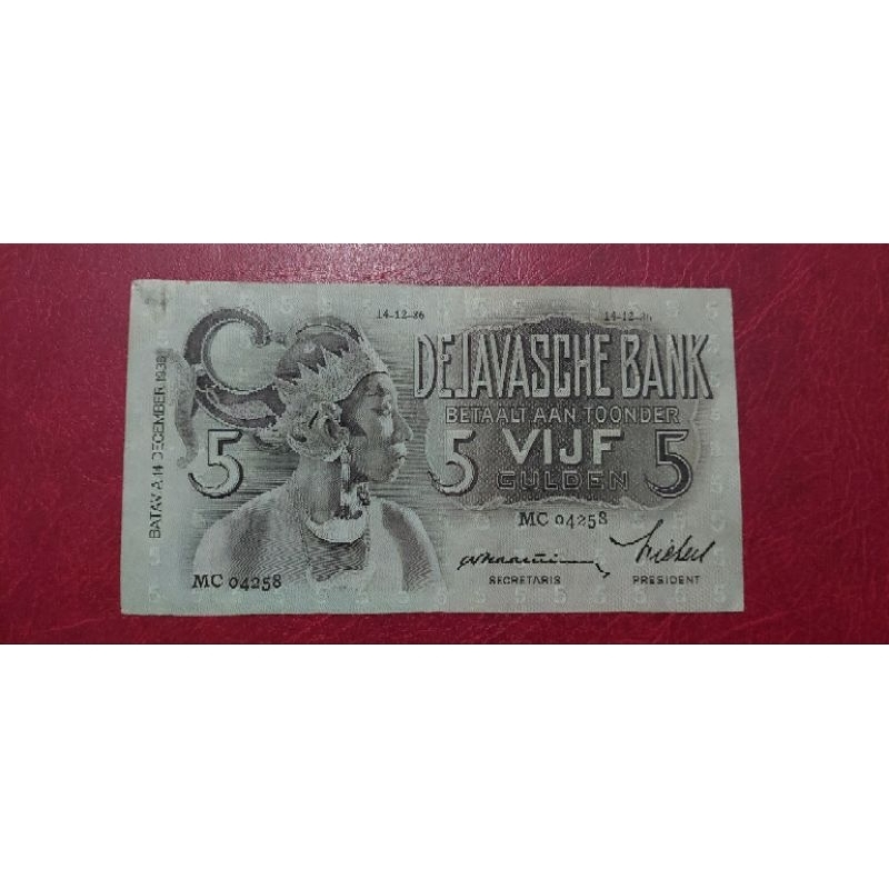 Netherlands Indie Indonesia De Javasche Bank seri Wayang 5 gulden 1936 sign  Praasterink xf