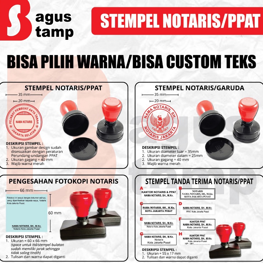 

Buruan Beli Stempel Notaris / PPAT / Pengesahan Fotocopy Terbatas