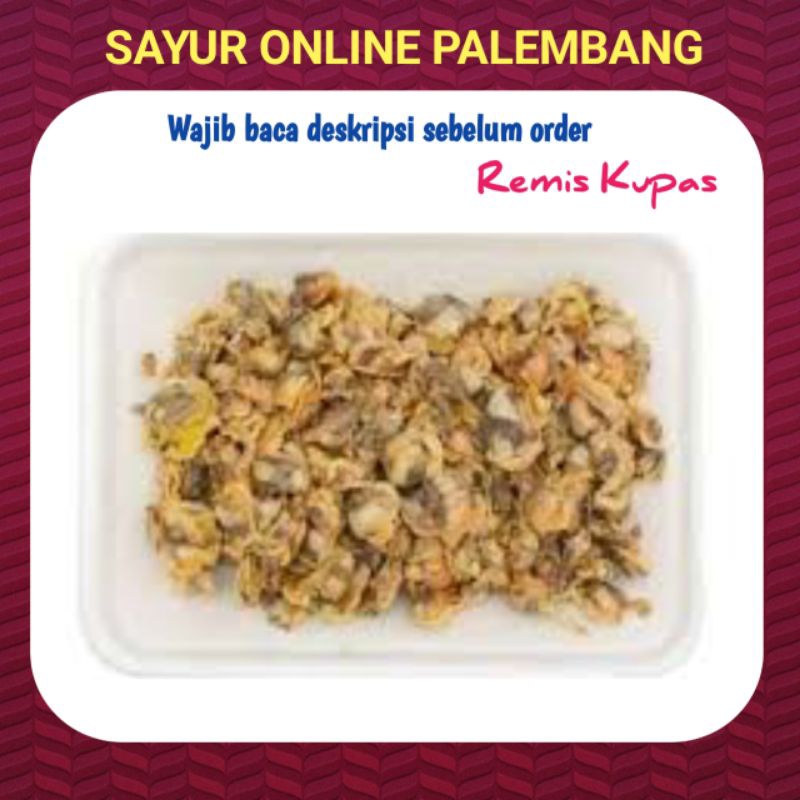 

Remis Kupas Fresh 250gram Order Malam - Sayur Ikan Seafood Online Palembang