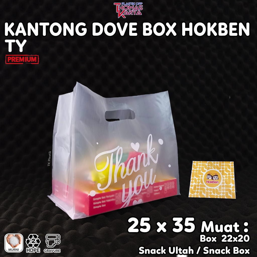 

Plastik DOVE MOTIF THANK YOU Muat HOKBEN 22x20+Snack ULTAH /Kantong Snack Hampers Lucu Isi 50 pcs