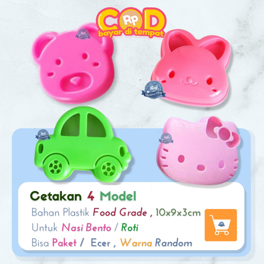 isi 4 cetakan nasi bento mobil hijau kelinci pink hello kitty HK beruang bear kuning car bento sandw
