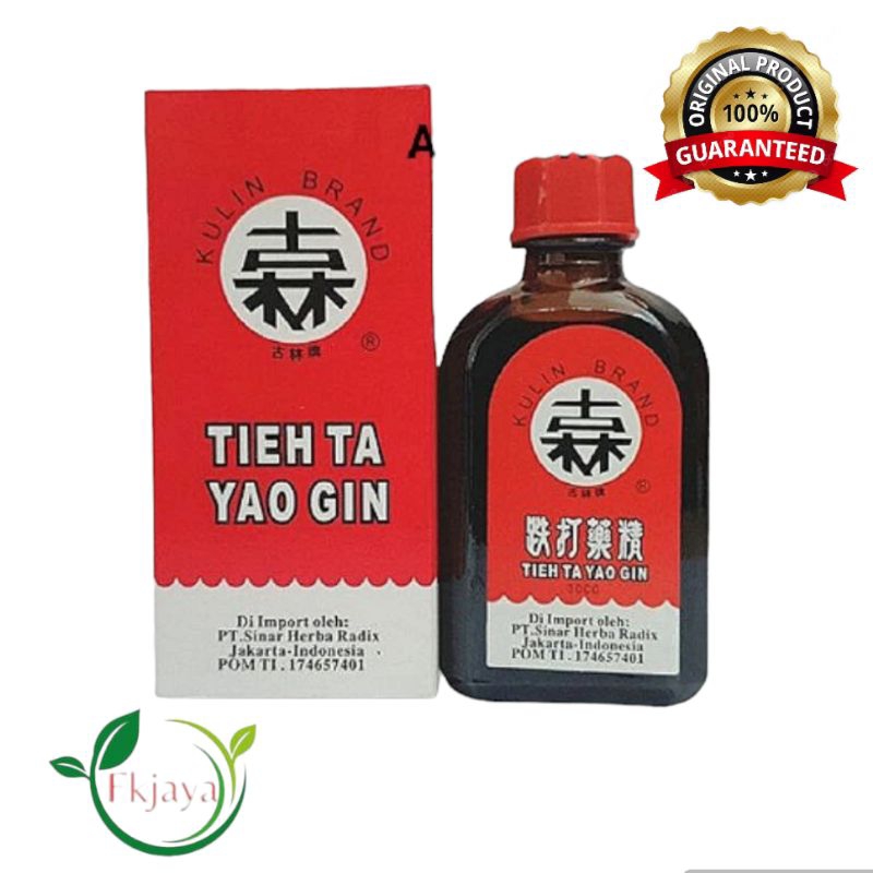 Tieh ta yao gin - obat luka cina, betadine cina