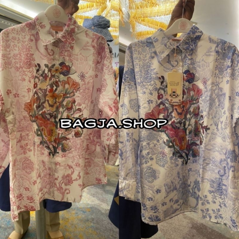 New Amuru Top Ria Miranda Annual Show 2024 RMTS