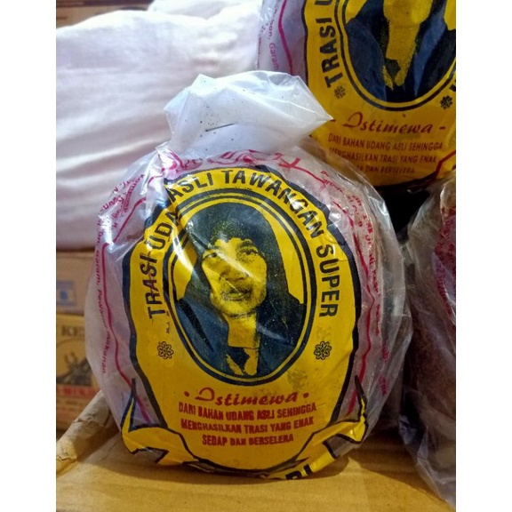 

T3rupd4te TERASI HJ KASRI Spesial Murah