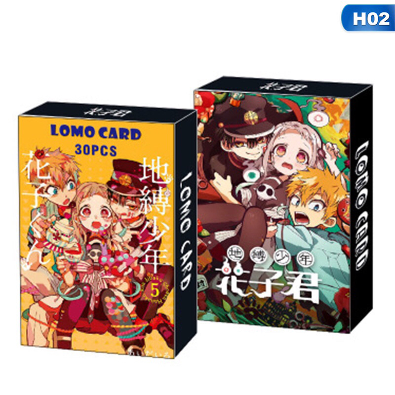 Lomo Card Toilet Bound Hanako kun Jibaku Shounen Hanako kun