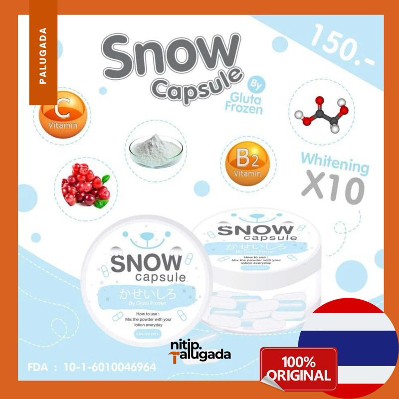 SNOW CAPSULE COLLAGEN